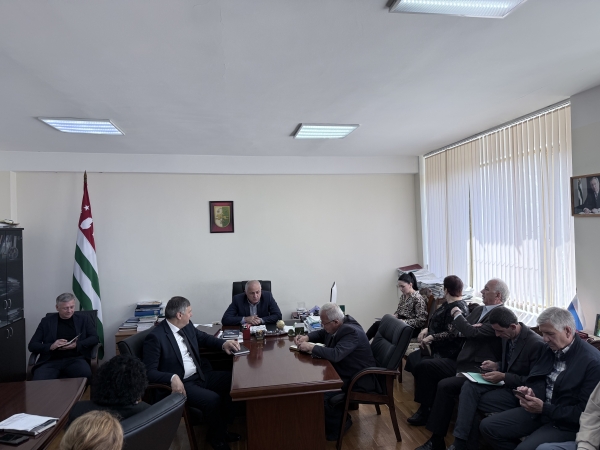 Совещание аппарата Минсельхоза Абхазии