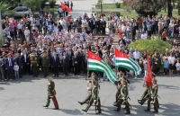 План праздничных мероприятий к 25-летию Дня Победы и Независимости Абхазии