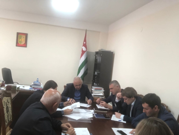 Заседание комиссии