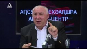 Пресс-конференция министра Даура Тарба о развитии сельского хозяйства