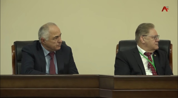 Научно - практическая конференция