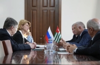 Визит Министра сельского хозяйства России Оксаны Лут