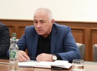 Итоги экономического форума