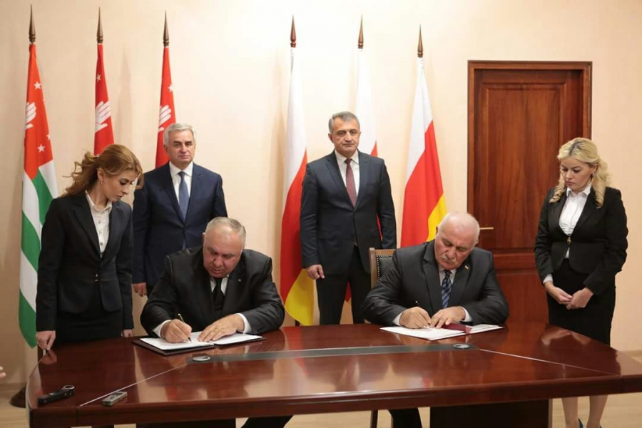 Южная Осетия и Абхазия договорились об аграрном сотрудничестве