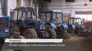 Гәдоуҭа араион аҿы амхурсҭақәа рыцәаҕәара иаҿуп