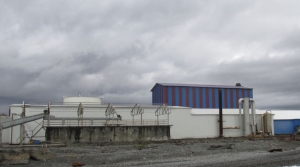 Министерство сельского хозяйства Республики Абхазия заявляет